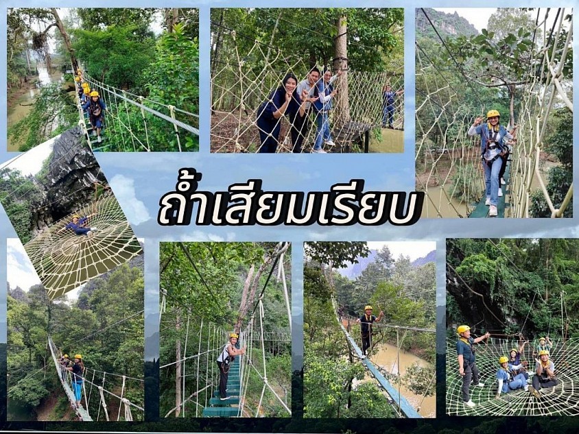 บีบี้พาทัวร์ เที่ยว ไทยและลาว