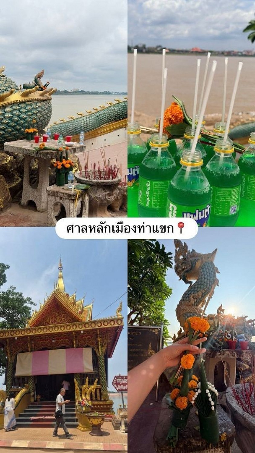 บีบี้พาทัวร์ เที่ยว ไทยและลาว