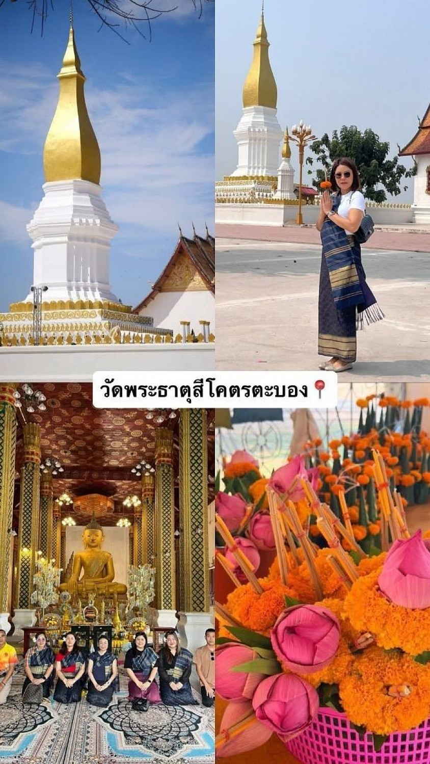บีบี้พาทัวร์ เที่ยว ไทยและลาว